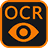 捷速OCR文字识别软件